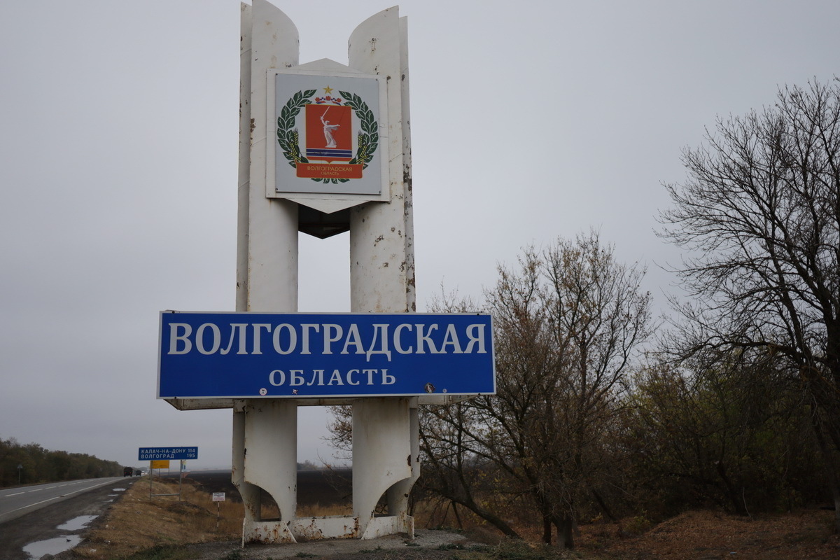 В селе под Волгоградом нашли мертвой 13-летнюю отличницу