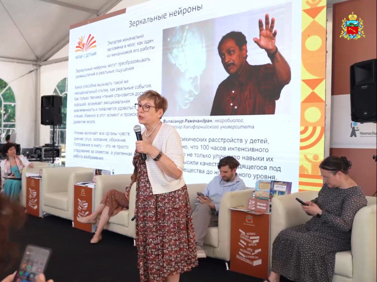 Во Владикавказе открылся второй фестиваль детской и юношеской книги «ПроЧтение»