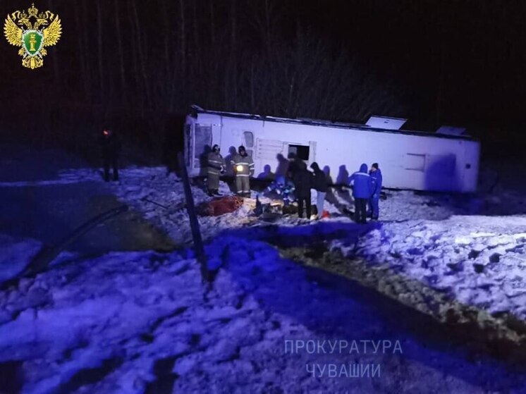 В Чувашии водитель автобуса осужден за гибель двух пассажиров