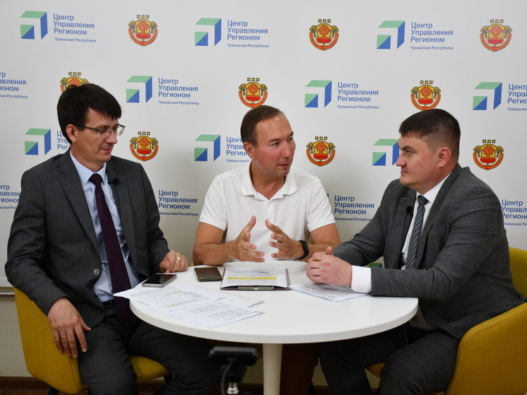 Об изменениях в тарифах – в прямом эфире ЦУР Чувашии