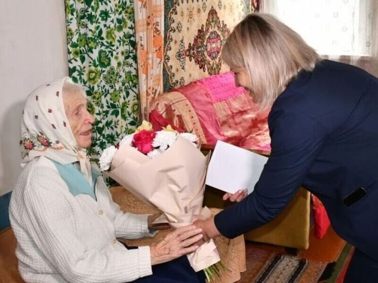 Жительница Красногвардейского района отпраздновала 95-й день рождения