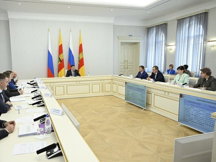 Игорь Руденя провел заседание президиума правительства Тверской области