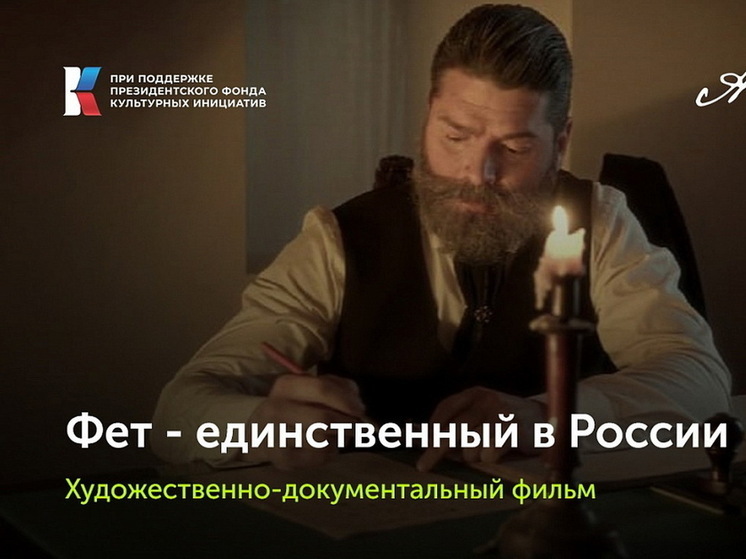 Картина курского режиссёра победила в конкурсе «Неделя кино Черноземья»