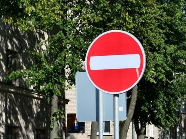 В День города перекроют движение по нескольким улицам Ливен Орловской области