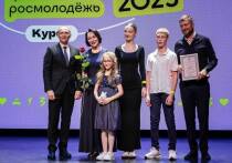 В четверг, 26 июня, в столице Соловьиного края прошёл яркий и интересный праздник - большой фестиваль семей работающей молодёжи