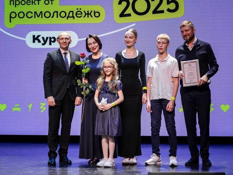 В четверг, 26 июня, в столице Соловьиного края прошёл яркий и интересный праздник - большой фестиваль семей работающей молодёжи
