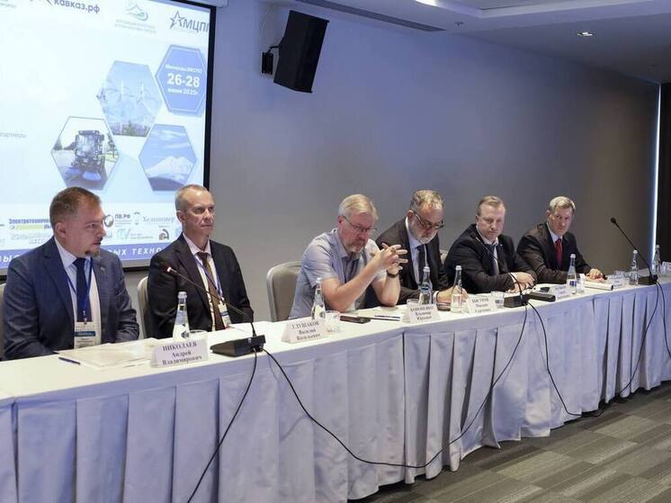 «Россети Северный Кавказ» выступают генеральным партнером V Северо-Кавказского энергетического форума