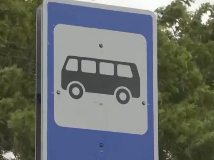 В Оренбурге появится новый маршрут