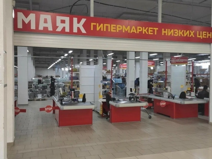 В магазине Элисты нашли просроченную продукцию