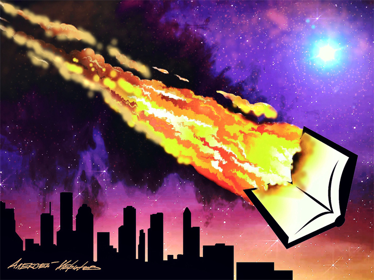 Не стоит село без праведника, а мир — без литературы