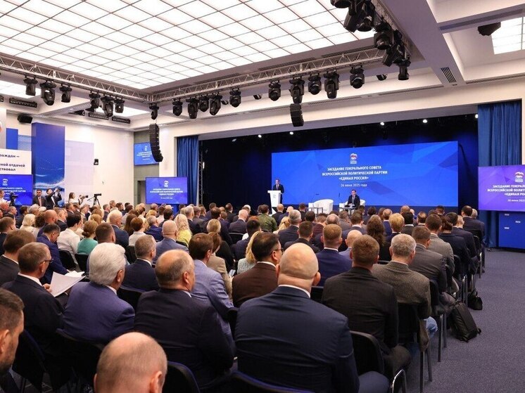 Владислав Шапша принял участие в заседании Генсовета «Единой России»