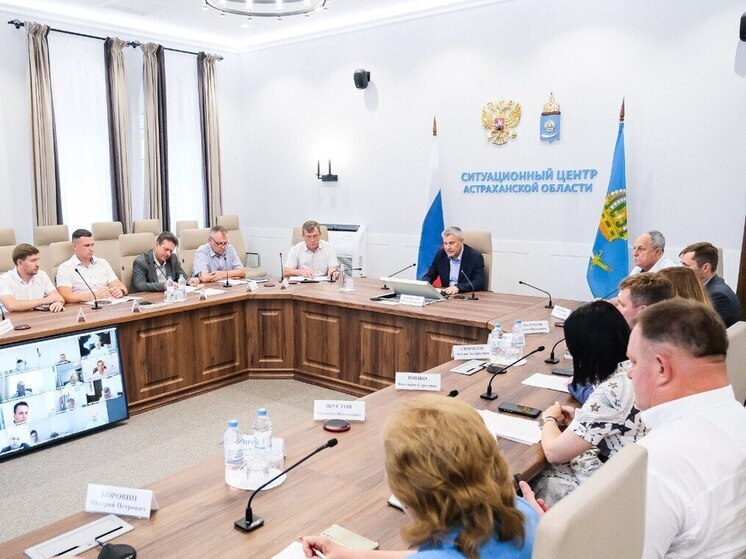 Астраханская область готовится к отопительному сезону 2025-2026