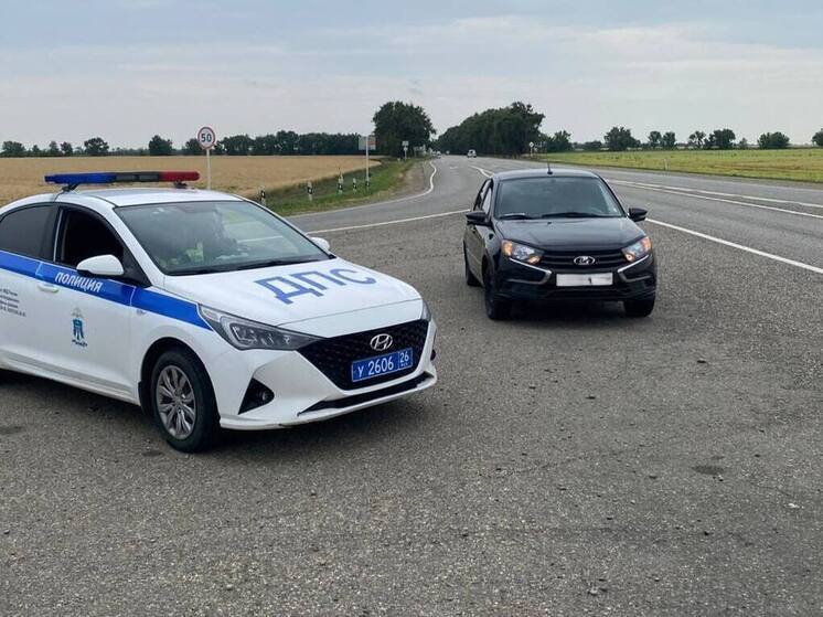Автоинспекторы на трассе «Ростов-на-Дону – Ставрополь» поймали 21-летнего должника