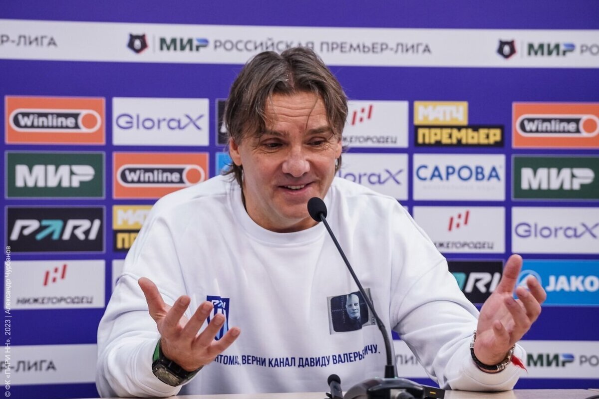 Экс-тренер ФК «Пари НН» дождался предложения из заграницы