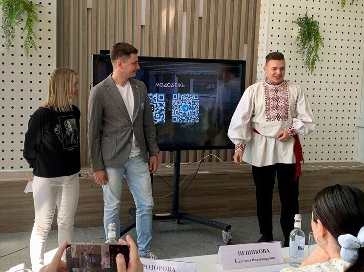 В Людинове появится современное молодежное пространство