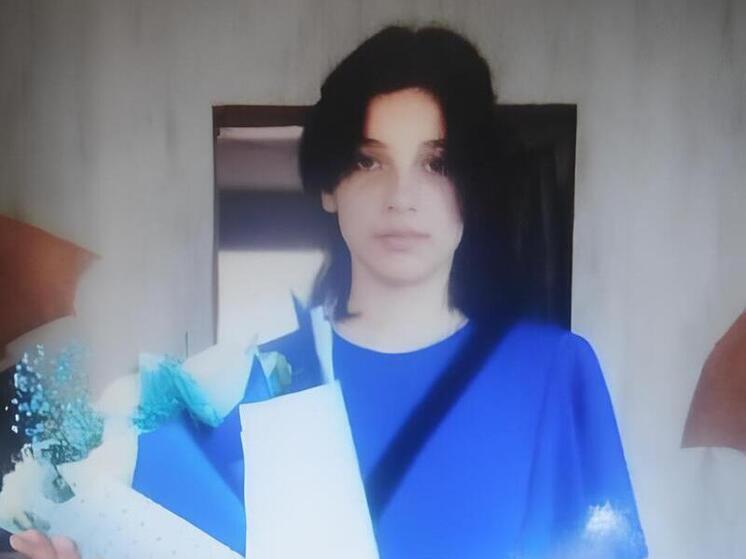 В Курске пропала 16-летняя Мария Пашкова