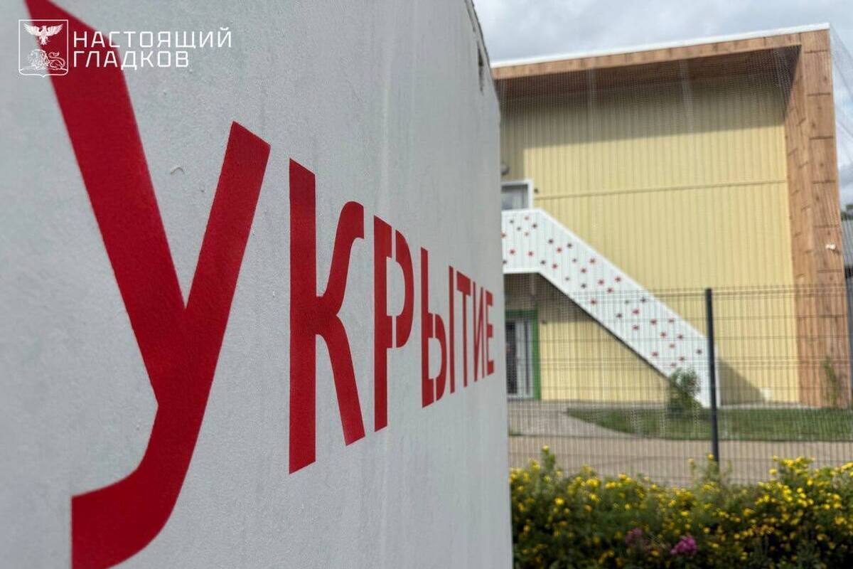 Губернатор Гладков: выпускные вечера пройдут лишь в тех белгородских школах, в которых есть укрытия