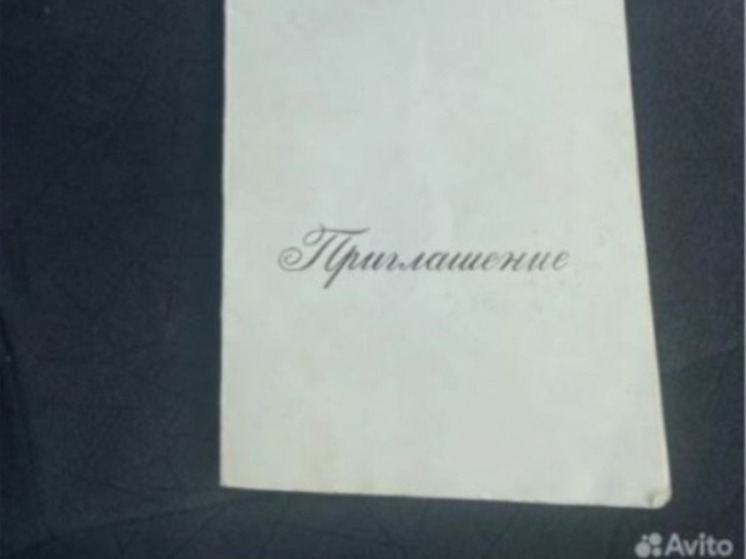 Новосибирцам предлагают купить билет на цирковое представление 2080 года
