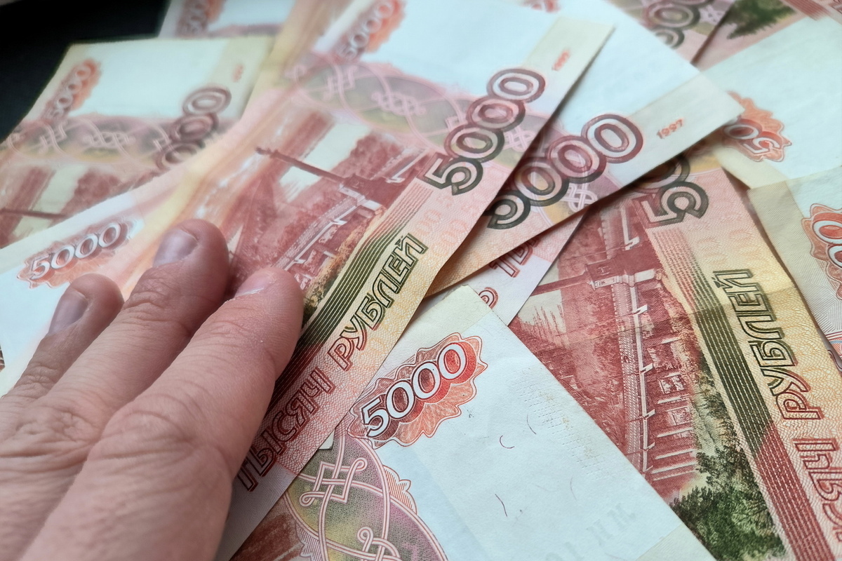 Исследование показало, что россияне ожидают повышения средней зарплаты