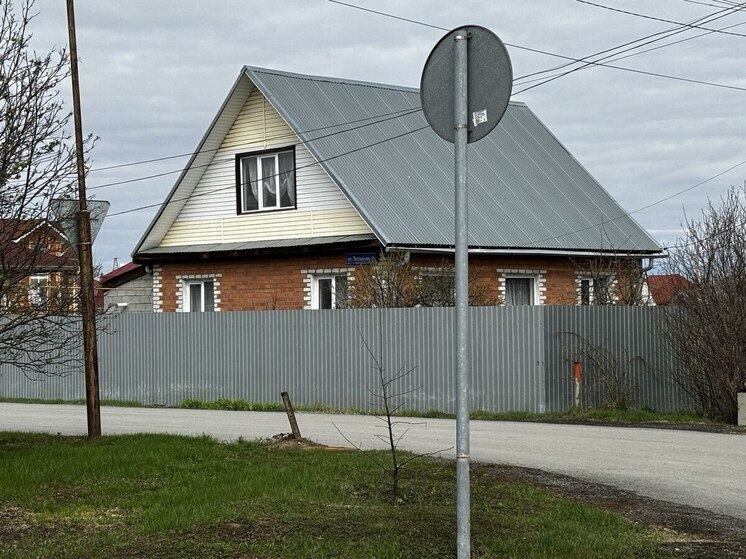 Цифровая трансформация жилого фонда в Новосибирской области
