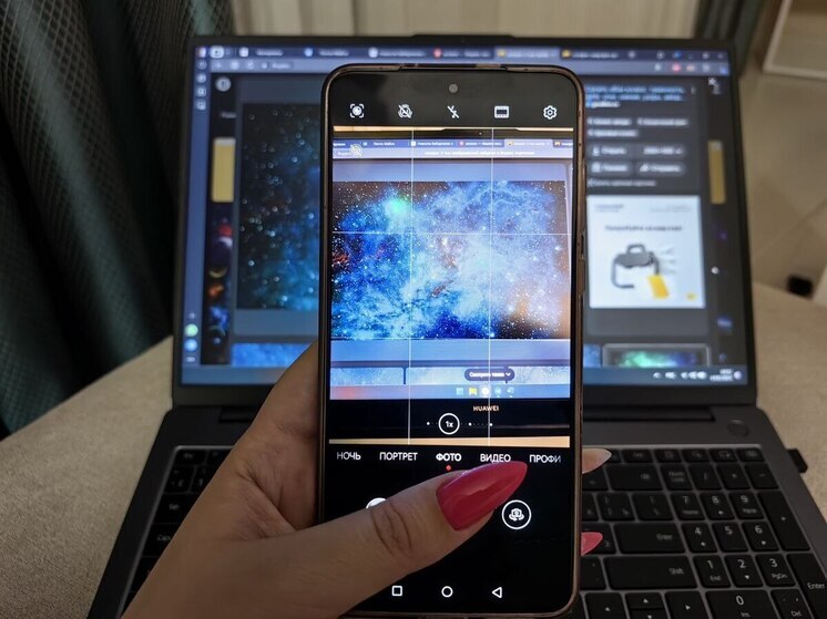 Безопасность в публичном интернете: как защитить себя в общедоступных сетях Wi-Fi