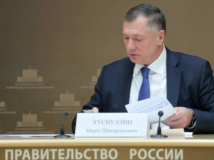 В правительства России назвали Бурятию в числе лидеров по инфраструктурным проектам