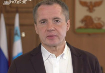 Темами стали проведение выпускных вечеров, отмена компенсация аренды жилья и возобновление платы за ЖКУ