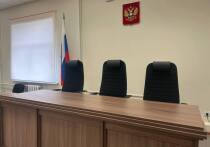 Славгородский городской суд 26 июня вынес приговор бывшему директору лицея №17 и экс-члену местного Собрания депутатов Сергею Харченко
