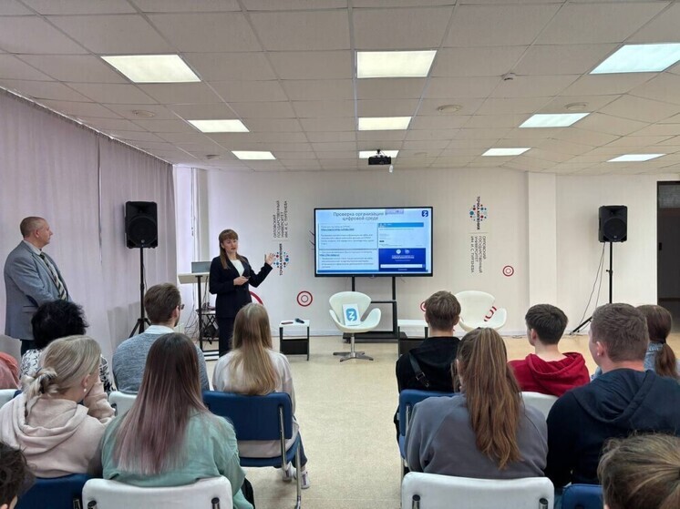 В Орле состоялся круглый стол на тему «Финансовые технологии и безопасность»