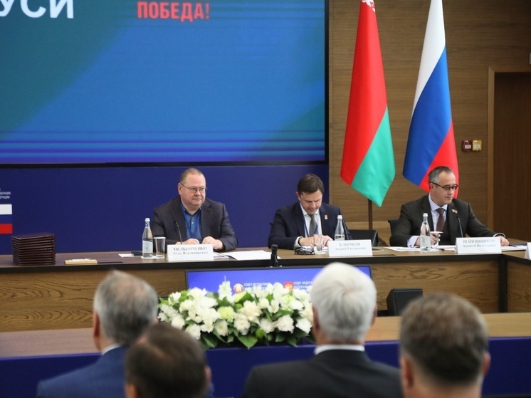 Пензенская область расширяет сотрудничество с Беларусью