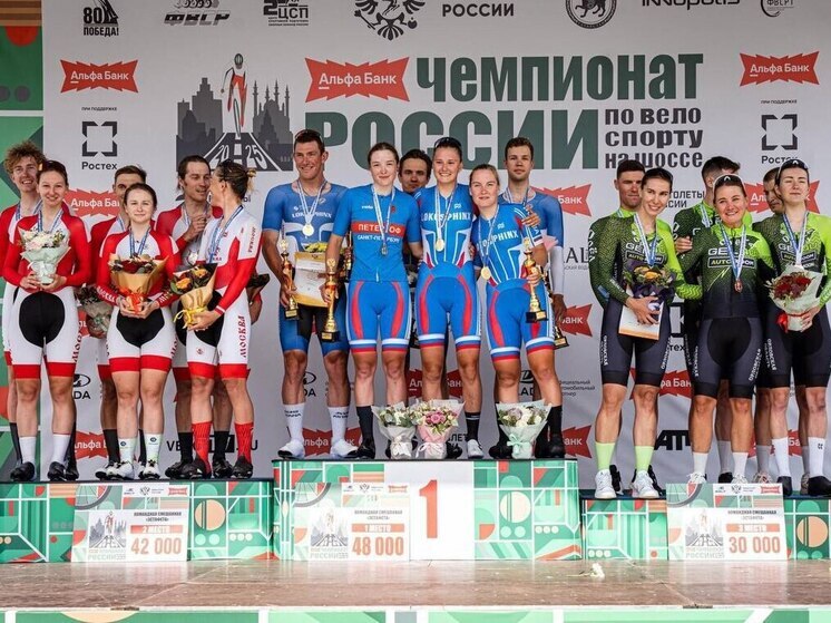 Петербургские спортсмены завоевали золото в чемпионате по велоспорту