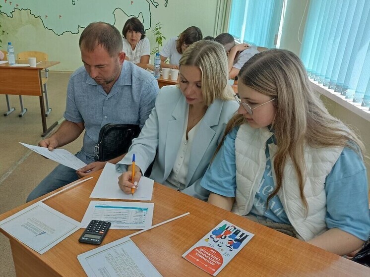 Семья Васильевых представит Чувашию в финале фестиваля сбережений и инвестиций