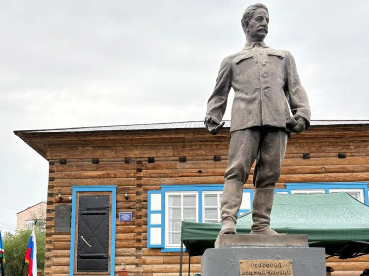 В Покровске открыли обновленный Дом-музей Серго Орджоникидзе