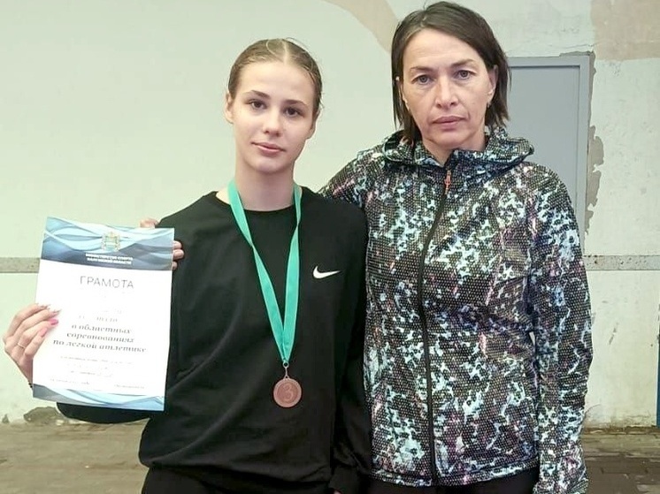 Спортсменка из Серпухова стала призером на соревнованиях в Калуге