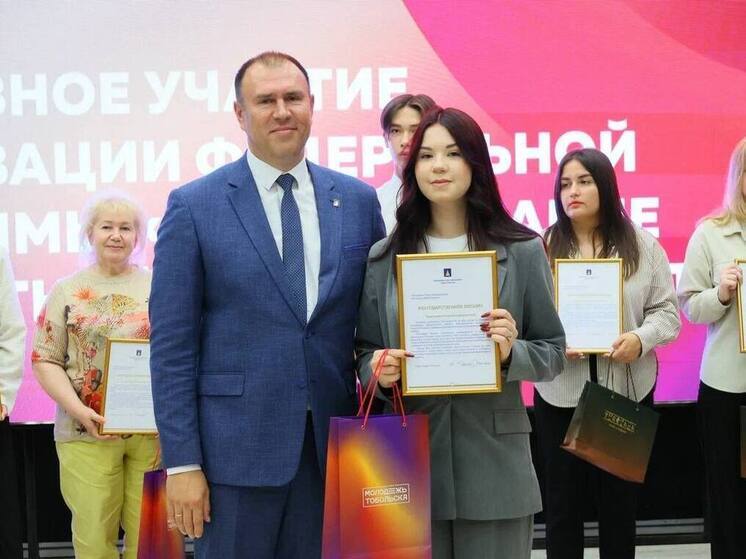 В Тобольске отмечают 30-летие молодёжной политики и День молодёжи