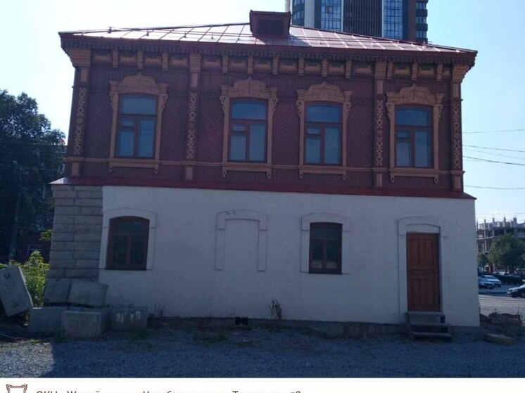 В Челябинске готовятся ремонтировать старинный особняк XX века