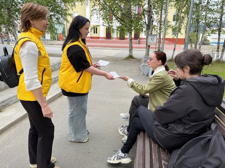 На улицах Кандалакши прошла акция против наркотиков