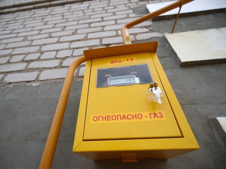 В Волгоградской области газовое оборудование проверили в свыше 4,4 тыс. домах