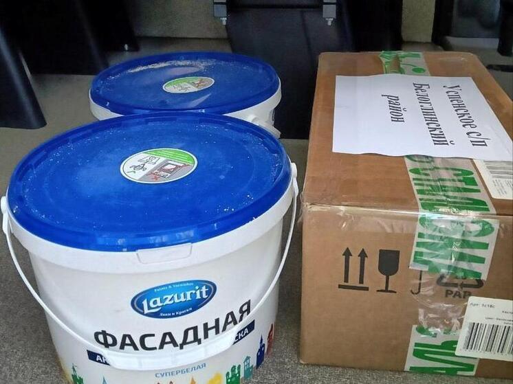 Кубанские волонтёры помогут отремонтировать здание "Союза матерей Херсонской области"