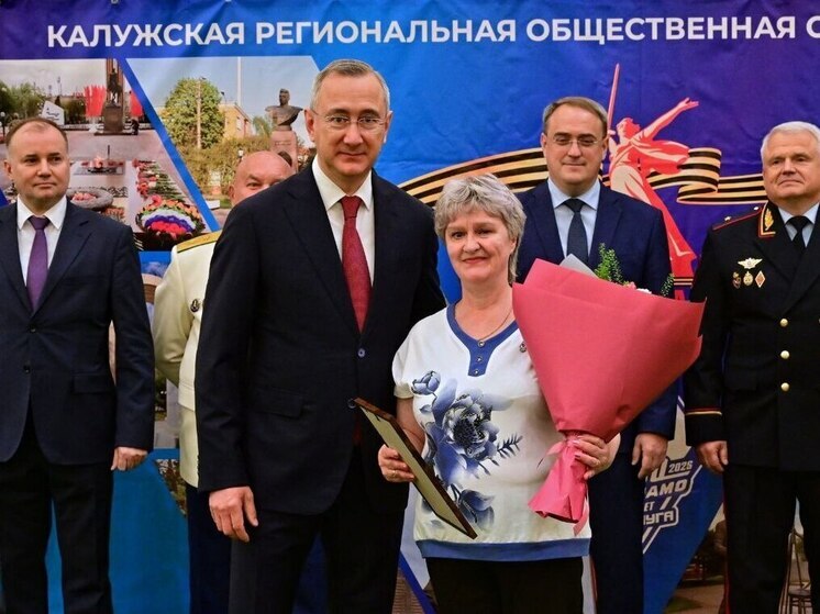 Сто лет побед: калужский губернатор поздравил «Динамо» с вековым юбилеем