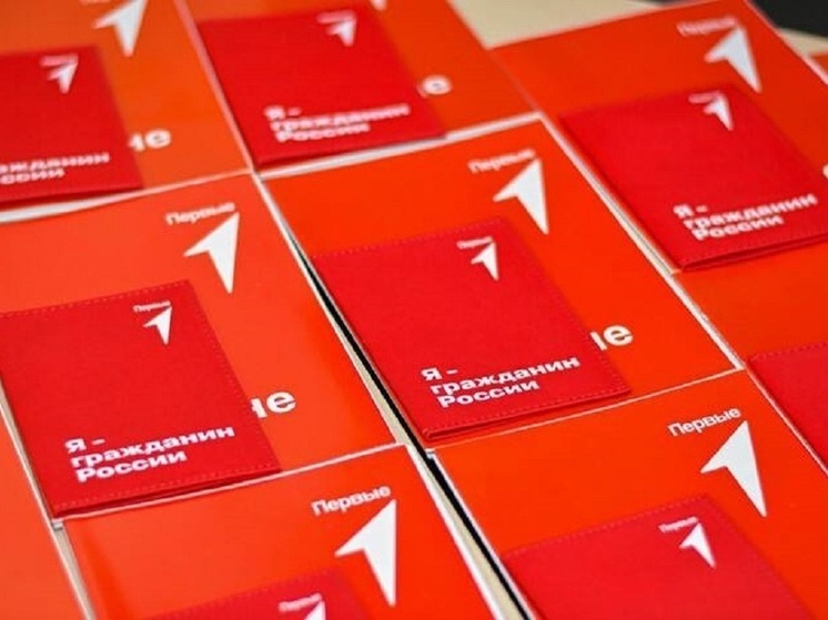 В ЛНР «Движение Первых» насчитывает свыше 90 тысяч участников