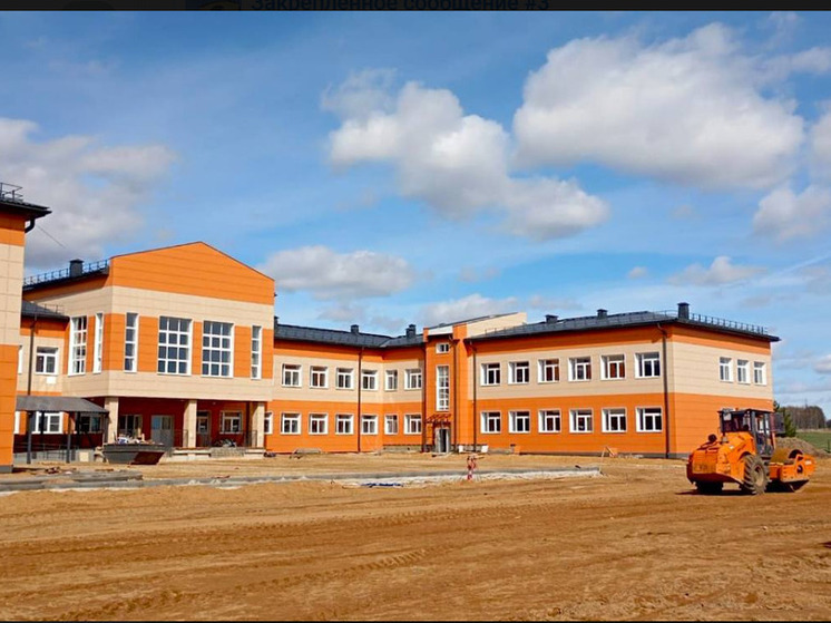 В поселке Заволжье Ярославского округа завершили строительство школы
