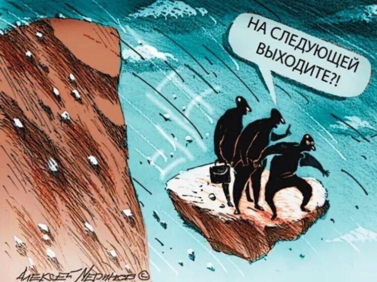 10 анекдотов про лужи