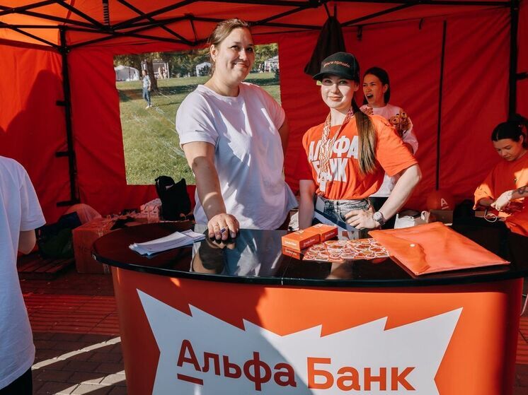 Новосибирск встречает День города: игры на ловкость и смекалку, бесплатная проверка зрения, мерч и розыгрыш Tesla ждут гостей праздника!