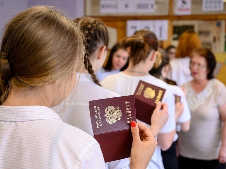 100 баллов по ЕГЭ в Краснодарском смог набрать 241 выпускник