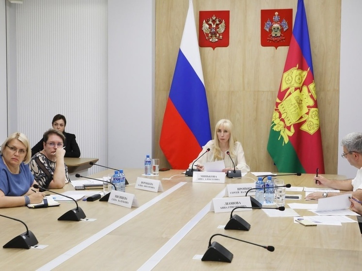 Около 3 млрд рублей направили на Кубани на ремонт образовательных учреждений