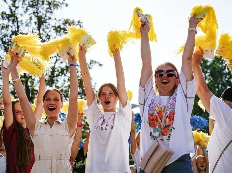 Концертами, танцами и выставкой собак отметят в Сочи День Молодёжи