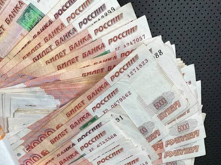Управляющую компанию заставили вернуть в региональный бюджет 670 тысяч рублей