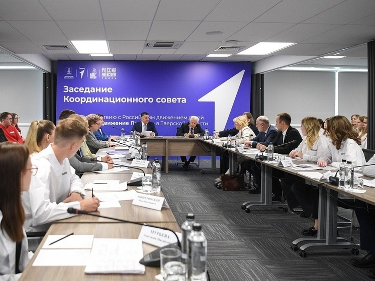 Губернатор Тверской области встретился с активистами Движения Первых