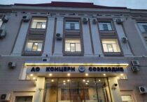 Арбитражный суд Воронежской области завершил рассмотрение дела о банкротстве общества с ограниченной ответственностью «Видео альянс» по заявлению акционерного общества «Концерн "Созвездие"», который находится под контролем государственной корпорации «Ростех» и управляется частной группой компаний «Динамика». Соответствующая информация была опубликована в картотеке арбитражных дел.
